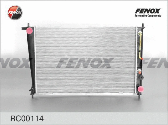 Radiator, engine cooling (RC00114)
