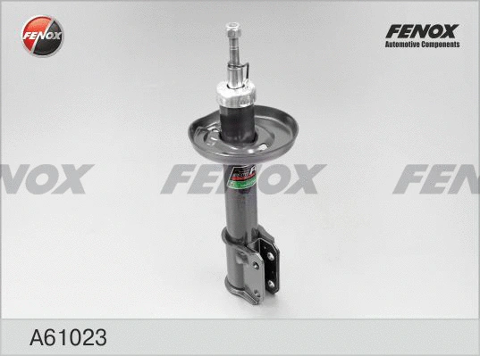 Shock Absorber (A61023)