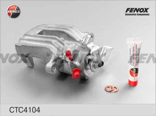 Brake Caliper Axle Kit