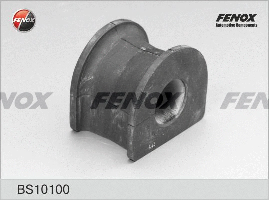 Bushing, stabiliser bar (BS10100)
