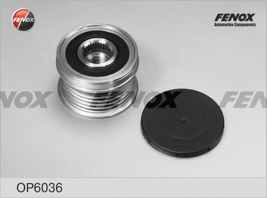 Alternator Freewheel Clutch