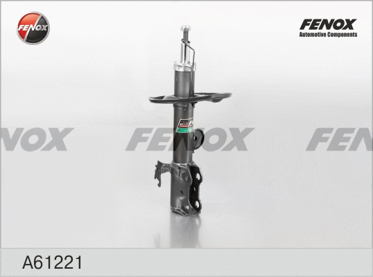 Shock Absorber (A61221)