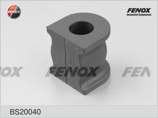 Bushing, stabiliser bar
