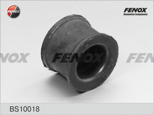 Bushing, stabiliser bar
