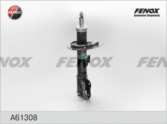 Shock Absorber (A61308)