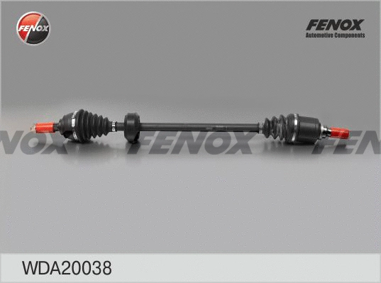 Drive Shaft (WDA20038)