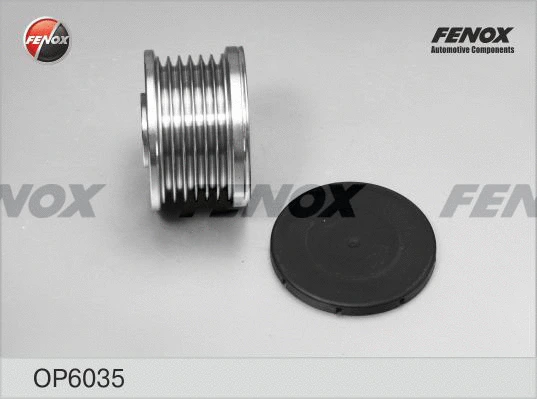 Alternator Freewheel Clutch