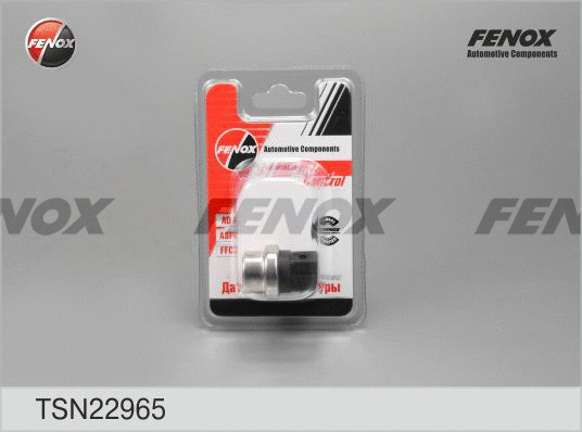 Sensor, coolant temperature (TSN22965)