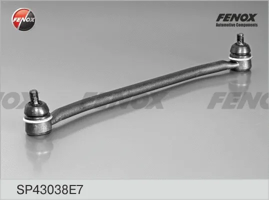 Inner Tie Rod (SP43038E7)