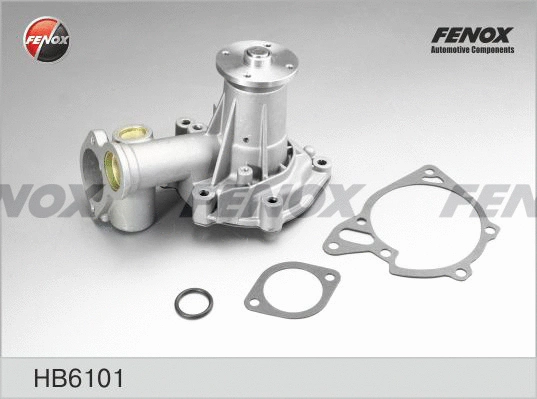 Water Pump, engine cooling (HB6101)