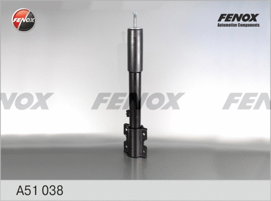 Shock Absorber (A51038)