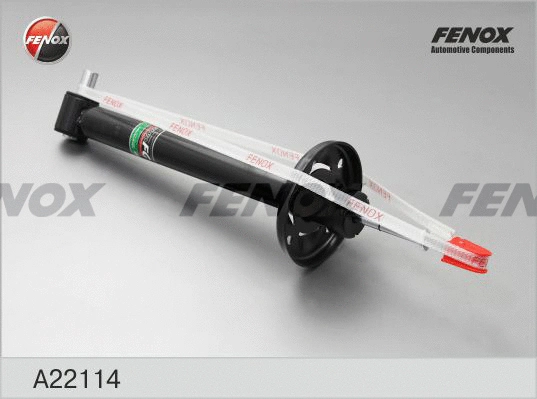 Shock Absorber (A22114)