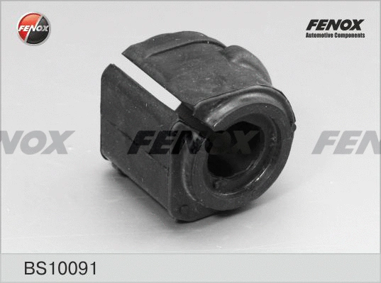 Bushing, stabiliser bar