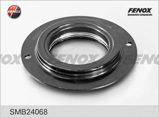 Rolling Bearing, suspension strut support mount (SMB24068)