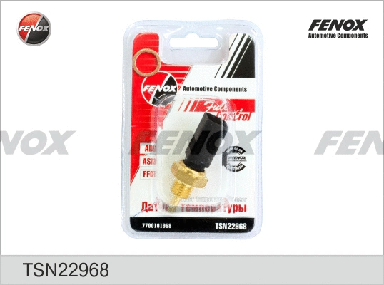 Sensor, coolant temperature (TSN22968)