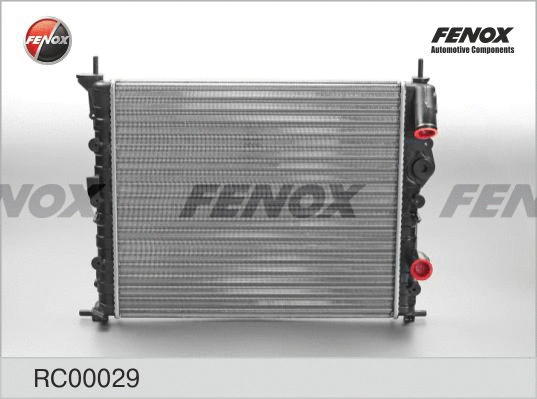Radiator, engine cooling (RC00029)