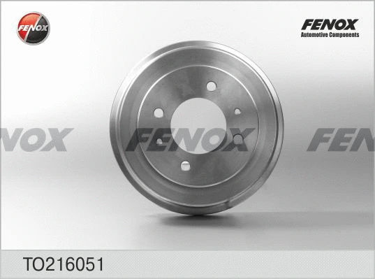 Brake Drum (TO216051)