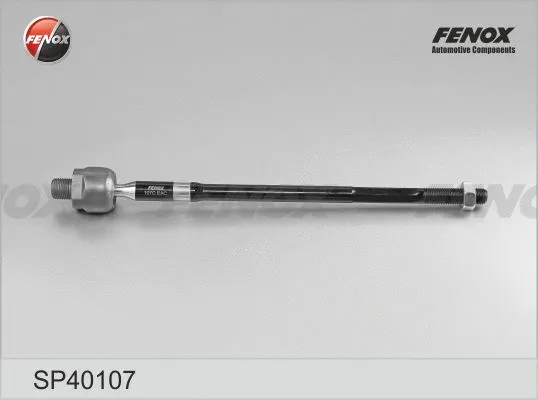 Inner Tie Rod (SP40107)