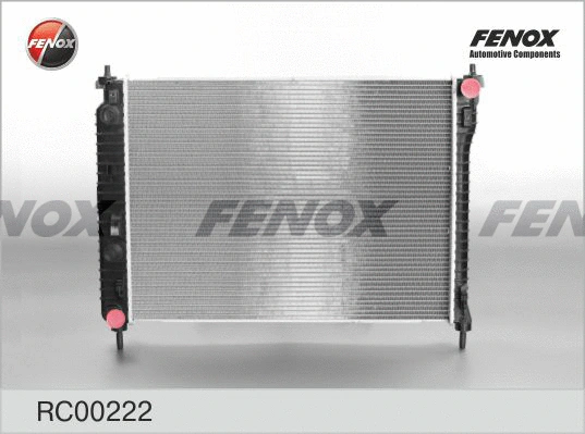 Radiator, engine cooling (RC00222)