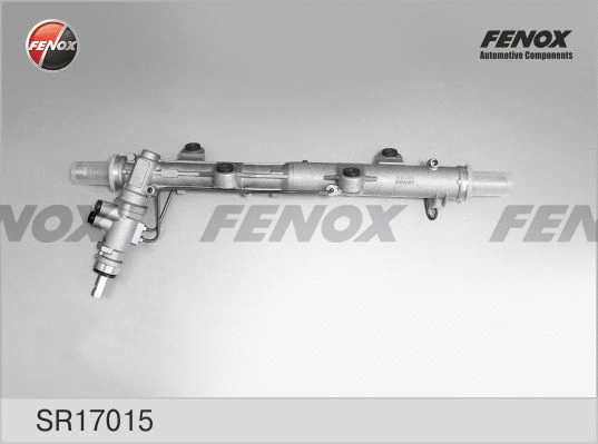 Steering Gear (SR17015)