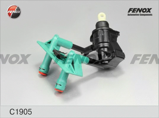 Master Cylinder, clutch (C1905)
