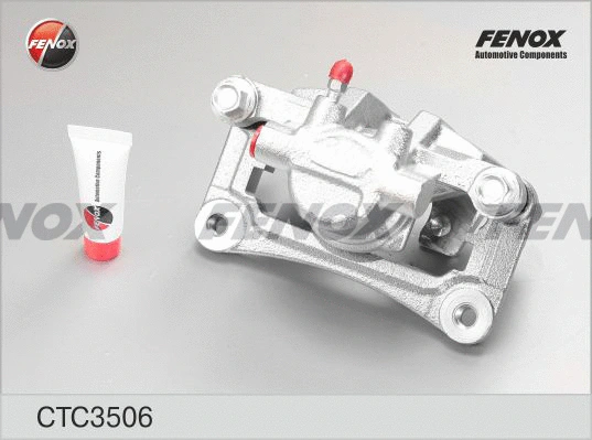 Brake Caliper Axle Kit