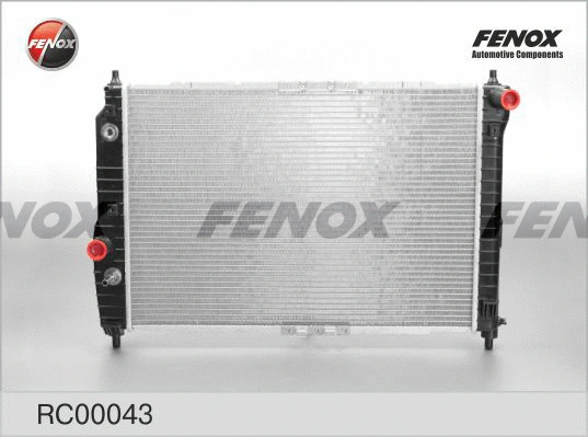 Radiator, engine cooling (RC00043)