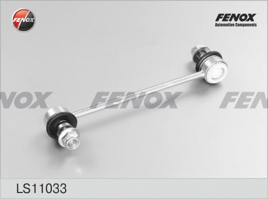 Link/Coupling Rod, stabiliser bar (LS11033)