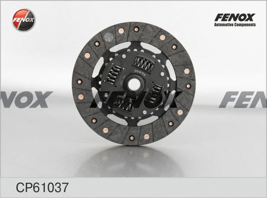 Clutch Disc (CP61037)
