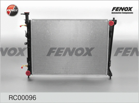 Radiator, engine cooling (RC00096)