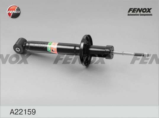 Shock Absorber (A22159)