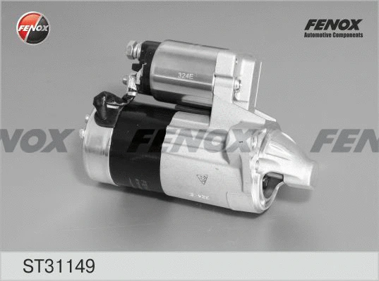 Starter (ST31149)