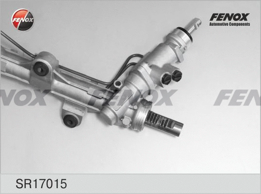 Steering Gear