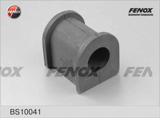 Bushing, stabiliser bar (BS10041)