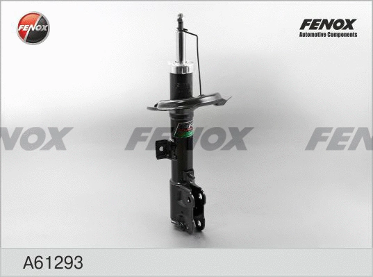 Shock Absorber (A61293)