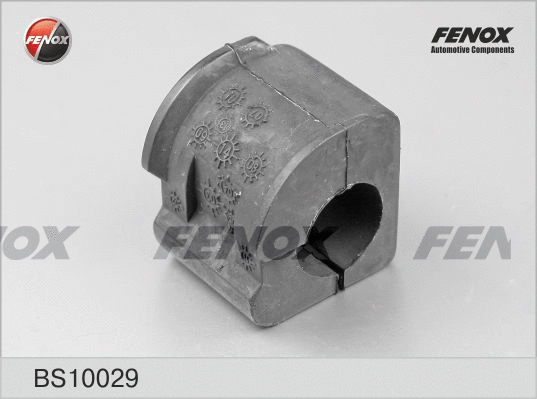 Bushing, stabiliser bar (BS10029)