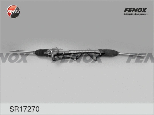 Steering Gear