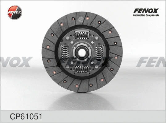 Clutch Disc (CP61051)