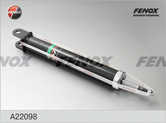 Shock Absorber (A22098)