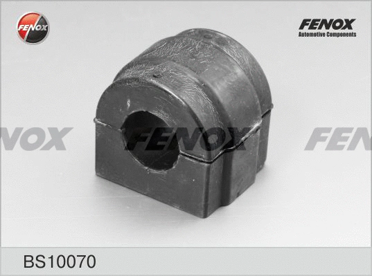 Bushing, stabiliser bar (BS10070)