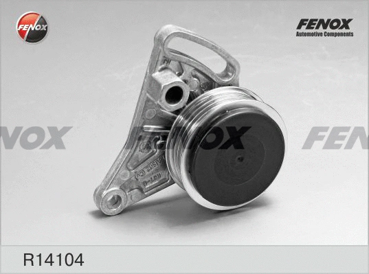 Tensioner Pulley, V-ribbed belt (R14104)