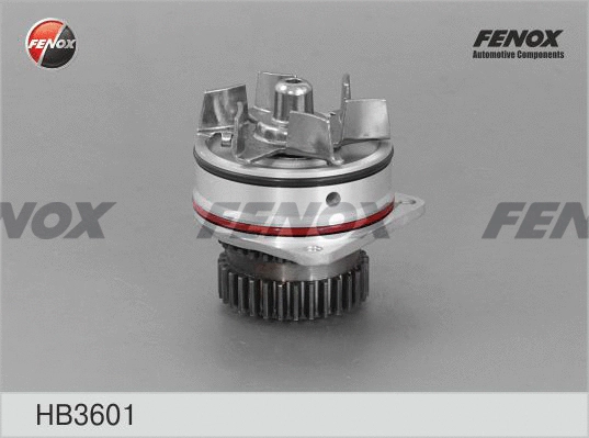Water Pump, engine cooling (HB3601)