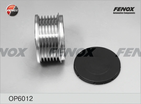 Alternator Freewheel Clutch