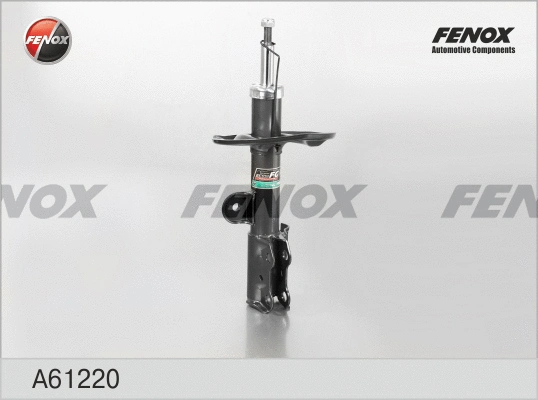 Shock Absorber (A61220)