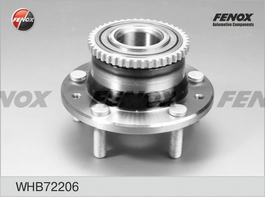 Wheel Hub (WHB72206)