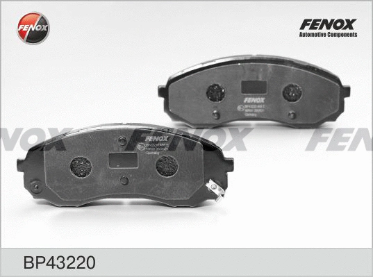 Brake Pad Set, disc brake (BP43220)
