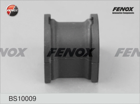 Bushing, stabiliser bar