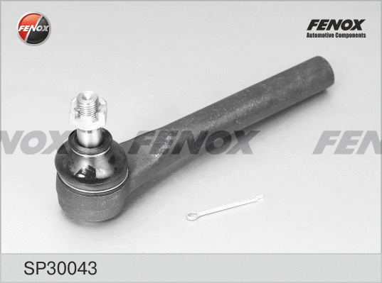 Tie Rod End (SP30043)