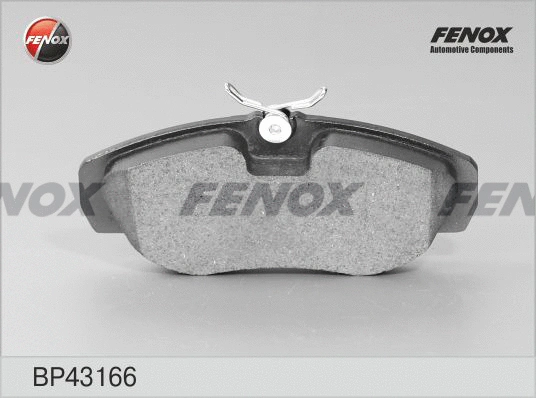 Brake Pad Set, disc brake (BP43166)