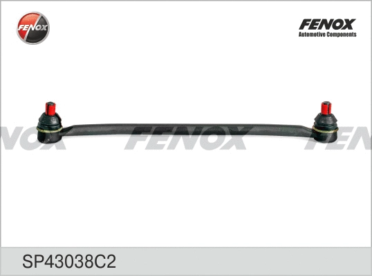 Inner Tie Rod (SP43038C2)